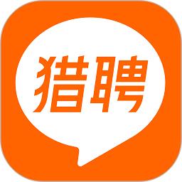 猎聘网招聘官方app下载v5.71.0 安卓最新版本