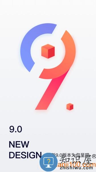 移动经纪人怎么注册? 移动经纪人app下载