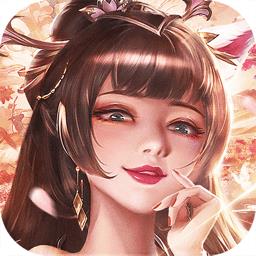 太古封魔录2游戏 v3.70.2 安卓版