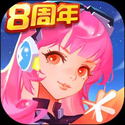 全民飞机大战官方正版手游 v1.0.136 安卓版