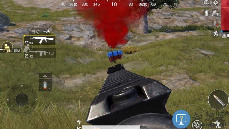 突击火线战队手机版下载