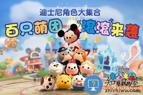 松松总动员游戏 迪斯尼松松总动员