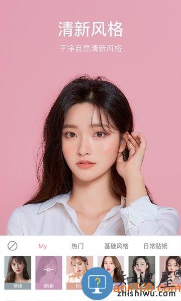 甜盐相机安卓下载