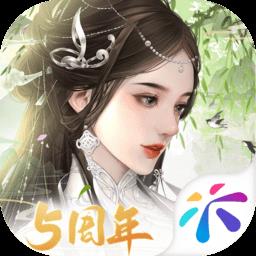 宫廷计手游最新版本 v1.5.3 安卓版