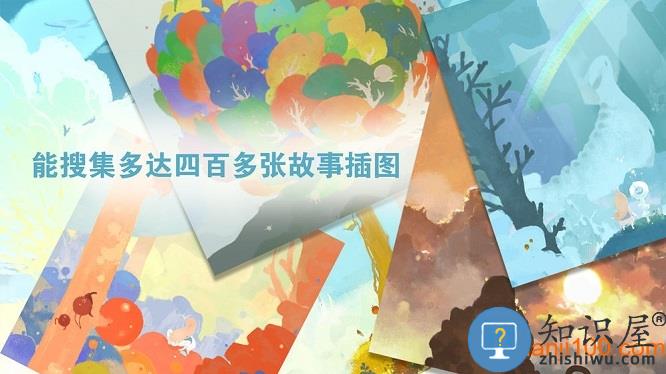 天国旅立手游 天国旅立游戏下载