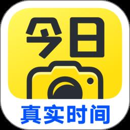 今日相机app官方版下载v3.0.100.6 安卓最新版本