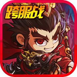 部落联盟九游版下载v1.0.0 安卓版