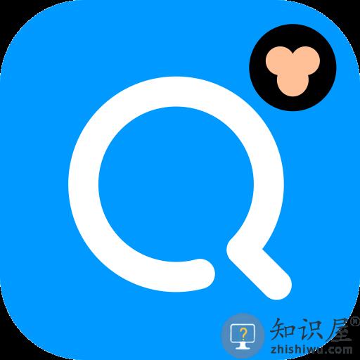 小猿搜题小学版app官方正版下载v11.47.1 安卓最新版