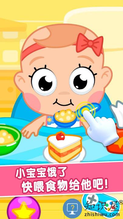 护理小宝宝手机版 护理小宝宝游戏下载
