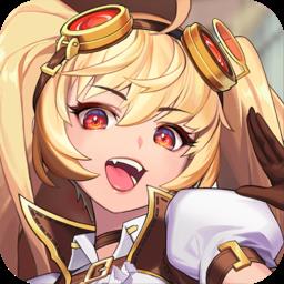 幻世与冒险 v1.1.404 官方安卓版