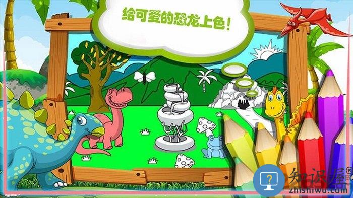 儿童宝宝涂色画画游戏app 宝宝涂色画画下载