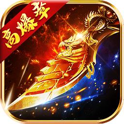 战神蚩尤九游版下载v4.32.35 安卓版