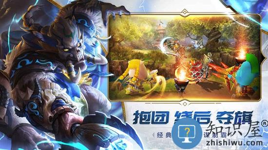 我叫mt4游戏 我叫mt4手游