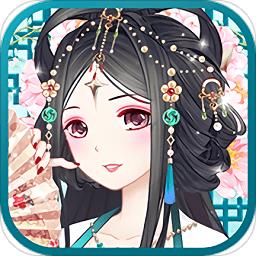 凤凰心计手游下载v5.8.4 安卓最新版