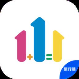 幸福聚行端app下载v6.00.0.0002 安卓版