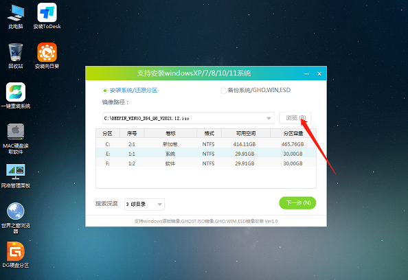 U盘重装系统win10步骤图解:简单操作指南分享
