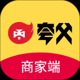 夸父商家端 v4.1.9 安卓版