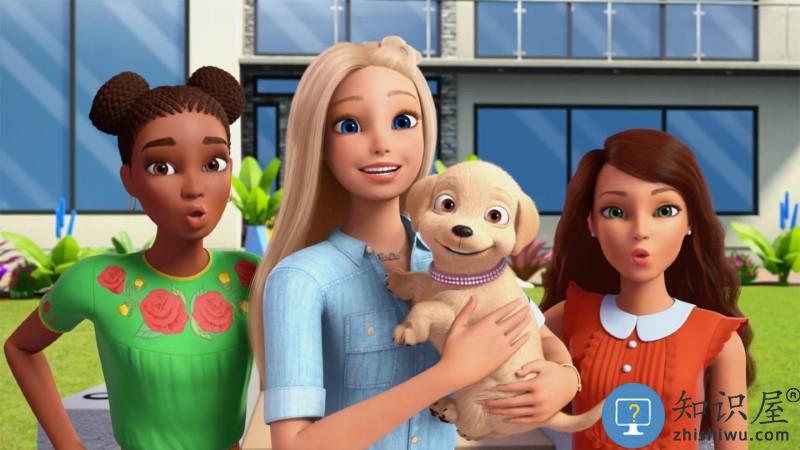 公主浪漫的恋爱生活手机版下载