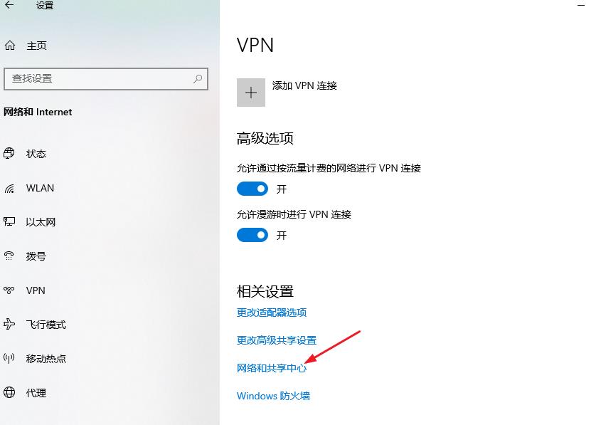Win10怎么设置图像自动调整大小?设置图像自动调整大小方法