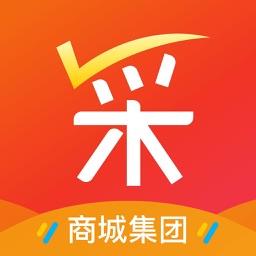 义采宝义乌小商品批发网 v6.9.9 安卓版