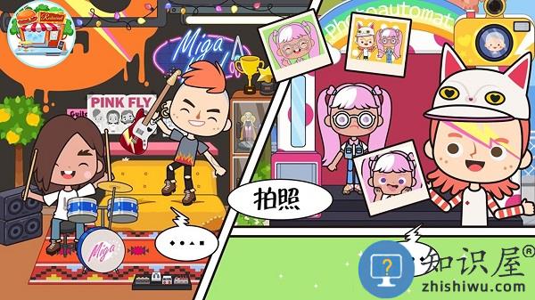 公主超市达人小游戏官方下载