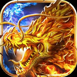 热血寻秦bt版下载v1.0.0 安卓版