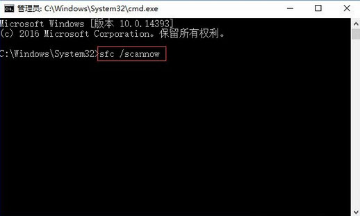 Win10系统sd卡打不开怎么办?Win10系统sd卡打不开解决方法