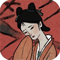 古镜记手游下载v1.0.12 安卓最新版