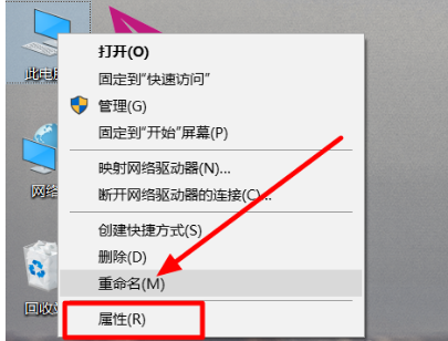 win10出现驱动冲突如何修复
