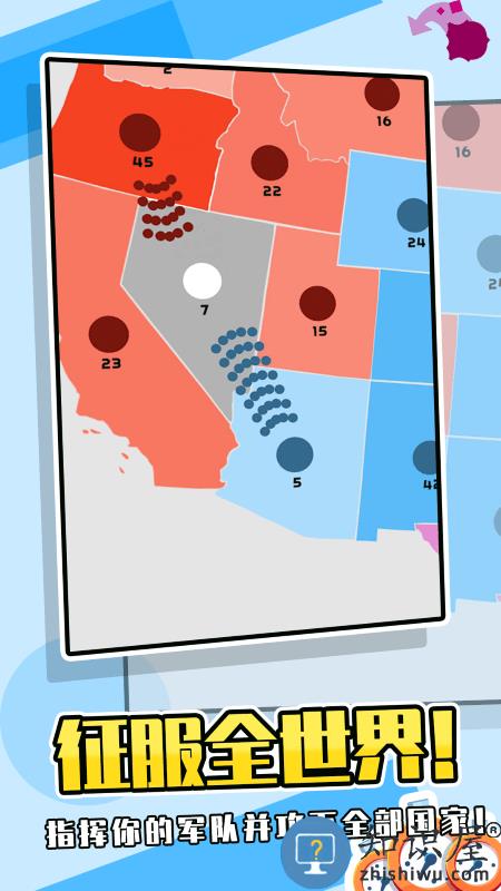 堡垒对抗赛手游下载