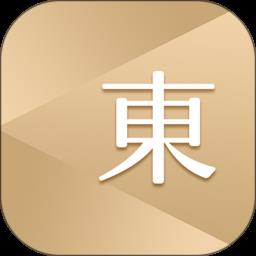 一東造型 v2.1.6 安卓版