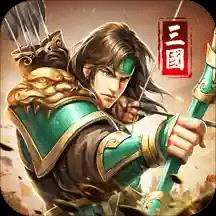 车马炮游戏下载v3.00.00 安卓版