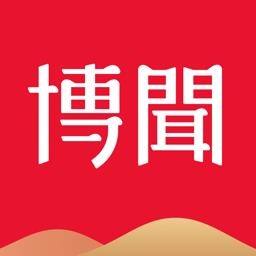 网易有道博闻 v1.4.4 安卓版