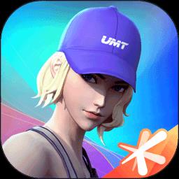 全民大灌篮测试服下载v1.0.0 安卓版