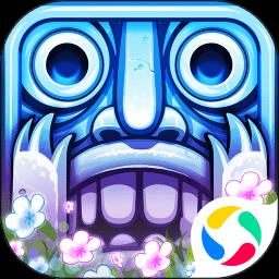 神庙大逃亡2中文版下载v6.1.0 安卓版