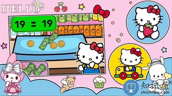 落樱小镇迷你超市手机版下载