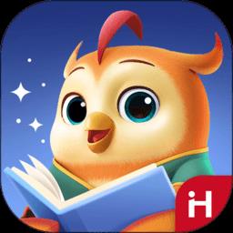 洪恩分级阅读软件 v2.4.3 安卓版