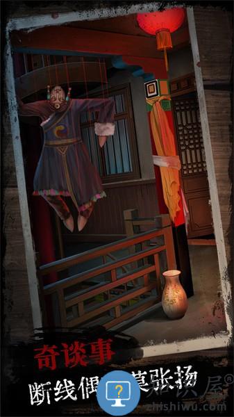 阿姐鼓游戏下载