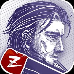 阿瑞斯病毒最新版2023 v1.0.26 安卓版