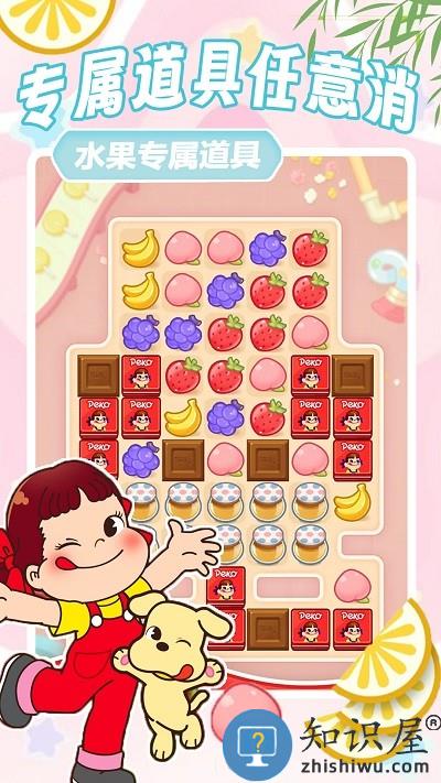 方块解压消消乐手机版下载