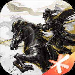 鸿图之下官方版 v1.0.44 安卓版