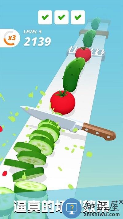 水果蔬菜消消乐游戏下载
