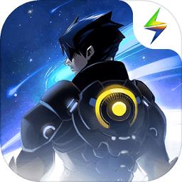 跨越星弧手游 v2.0.61 安卓版