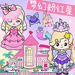 aha世界模拟器游戏下载v1.0 安卓版