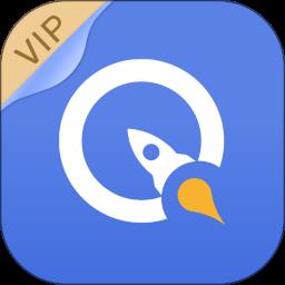 金十数据手机版 v6.9.0 安卓最新版