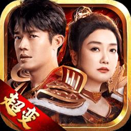 凤凰传奇手游 v4.0017.0004 安卓版