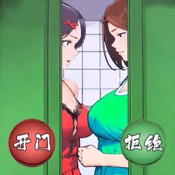 恐怖诡异房间手机版下载v1.0 安卓版