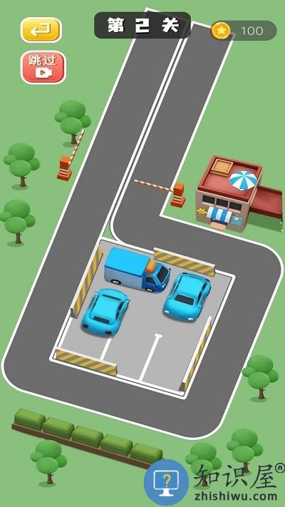 停车场大神游戏下载