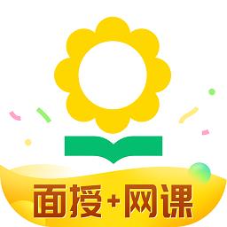 心田花开在线客户端平台(更名心语欣欣)下载v9.13.0 安卓手机版