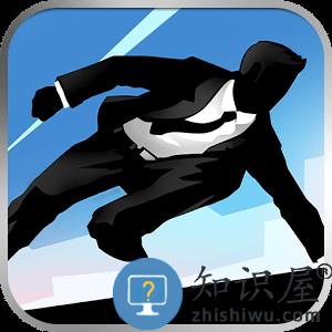 矢量跑酷官方版下载v5000124 最新安卓中文版